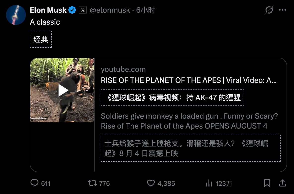 图片[11]-OpenClaw删光Meta安全总监邮箱！连喊3次停手都没用，她狂奔去拔网线-AI Express News