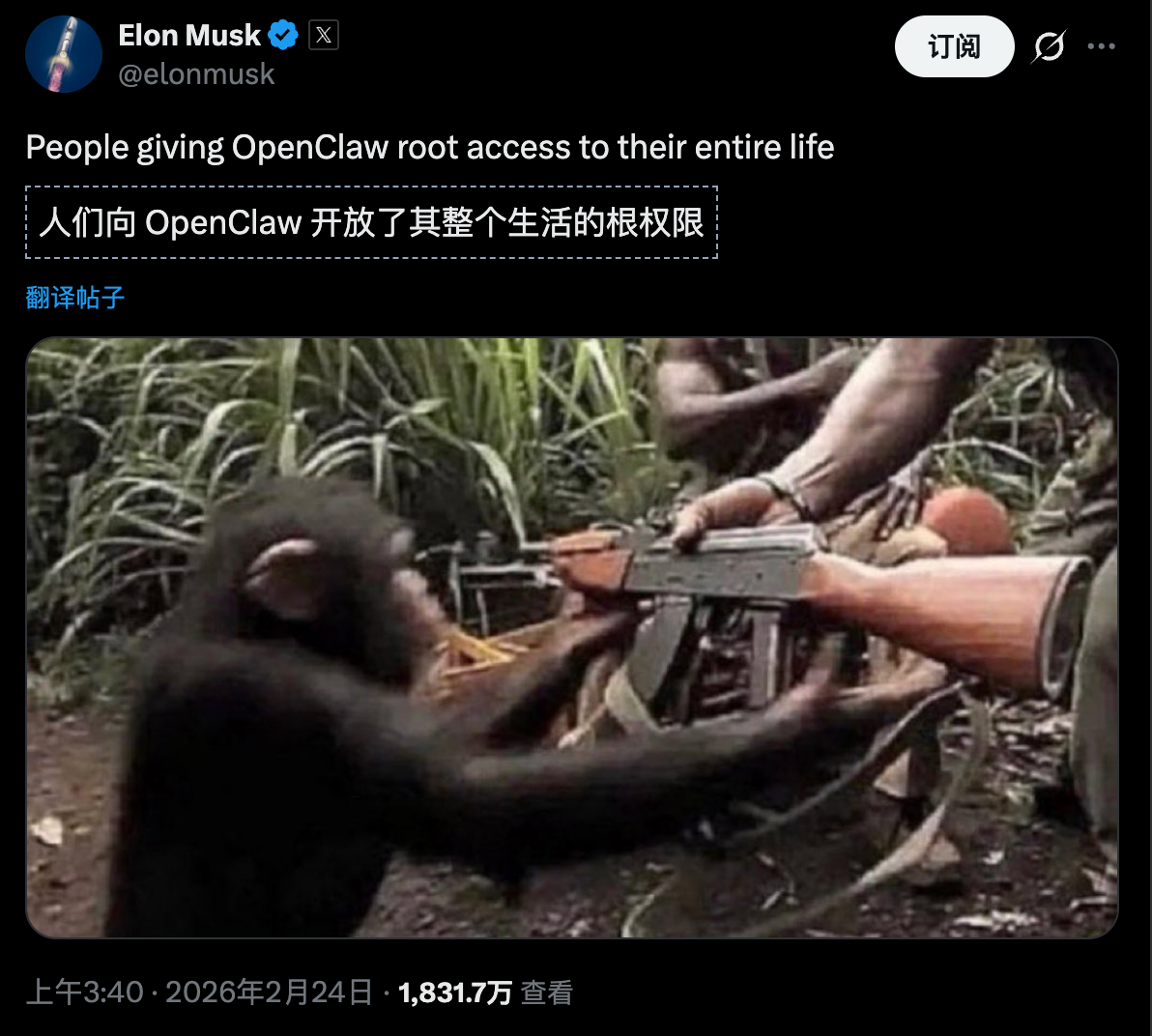 图片[12]-OpenClaw删光Meta安全总监邮箱！连喊3次停手都没用，她狂奔去拔网线-AI Express News