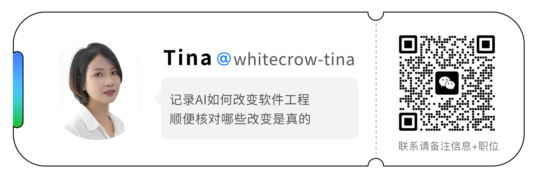 图片[7]-全行业盯了两年的编程能力榜，今天退役！OpenAI 停用 SWE-bench Verified：未来标准将看 AI 能顶替多少程序员？-AI Express News