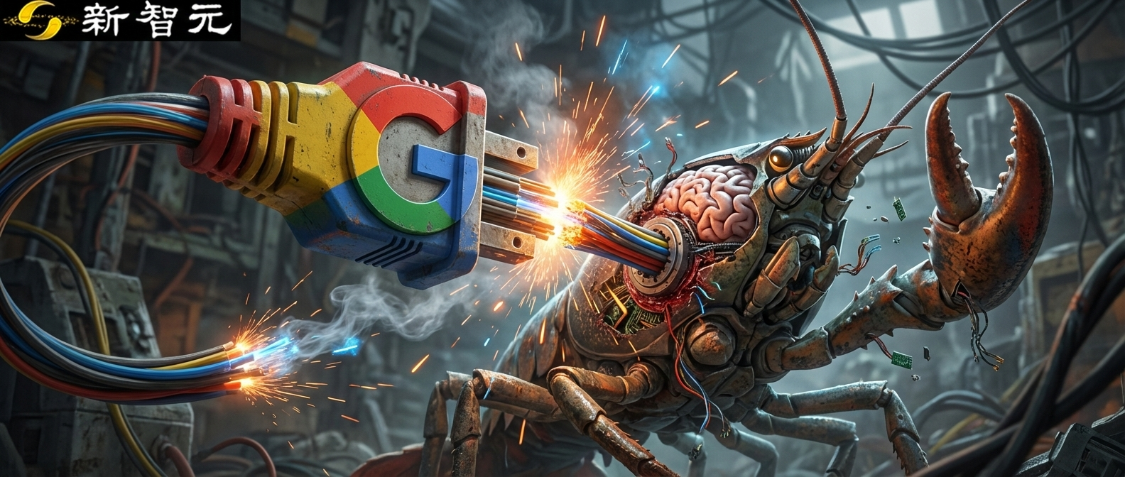 图片[1]-谷歌开始大面积封禁OpenClaw用户账号！-AI Express News