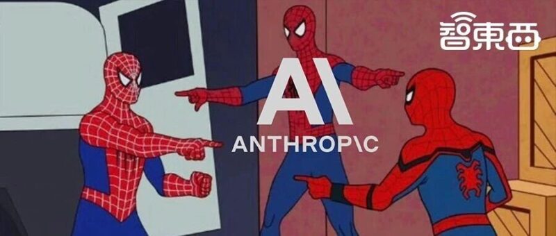 Anthropic指控中国大模型“使诈”，马斯克凶猛炮轰，海外网友贴脸开骂-AI Express News