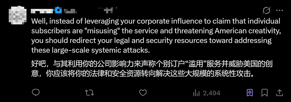 图片[13]-Anthropic指控中国大模型“使诈”，马斯克凶猛炮轰，海外网友贴脸开骂-AI Express News