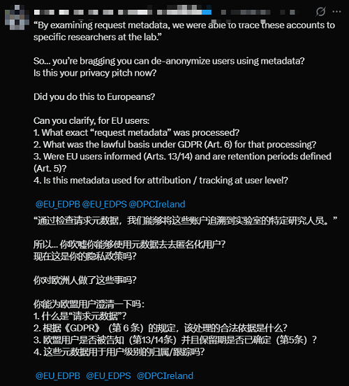 图片[17]-Anthropic指控中国大模型“使诈”，马斯克凶猛炮轰，海外网友贴脸开骂-AI Express News