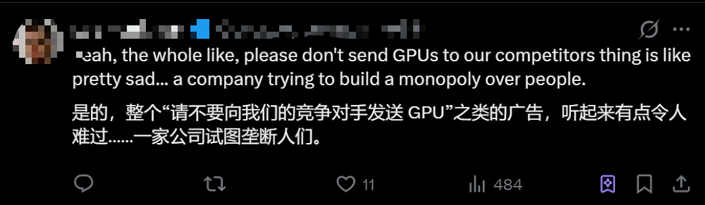 图片[16]-Anthropic指控中国大模型“使诈”，马斯克凶猛炮轰，海外网友贴脸开骂-AI Express News