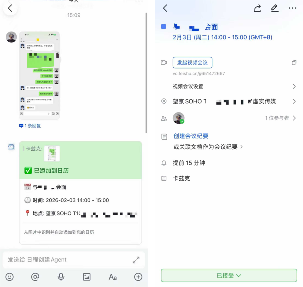 图片[3]-用AI的这三年，想跟你分享9条心得-AI Express News