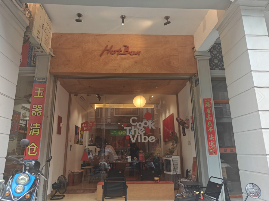 图片[4]-县城消费，“限时繁荣”了十天-AI Express News