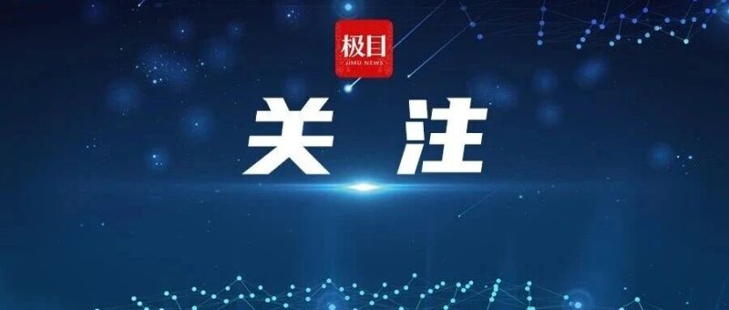 今天，武汉分别奖励他们200万元-AI Express News