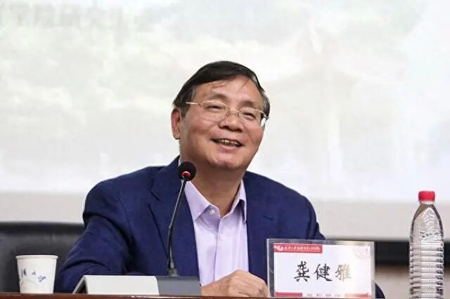 图片[2]-今天，武汉分别奖励他们200万元-AI Express News