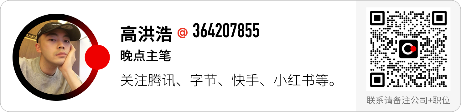 图片[3]-春节 AI 战役全记录：红包、模型与算力-AI Express News