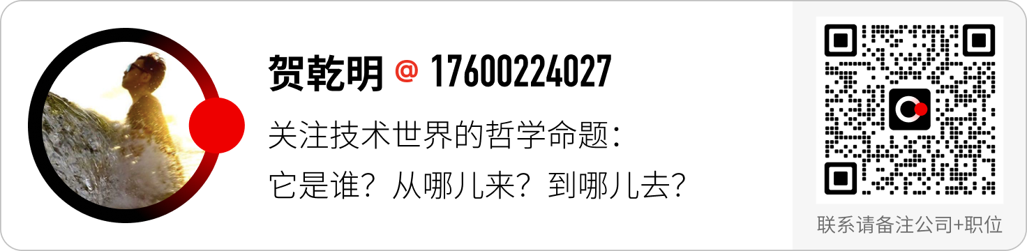 图片[4]-春节 AI 战役全记录：红包、模型与算力-AI Express News