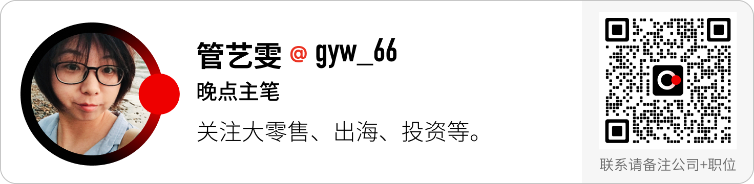 图片[5]-春节 AI 战役全记录：红包、模型与算力-AI Express News