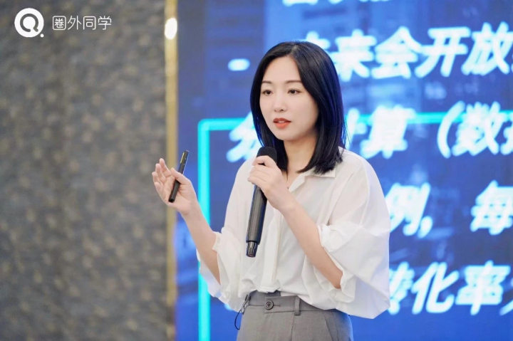 图片[1]-非常建议职场人，趁早成立一人公司-AI Express News