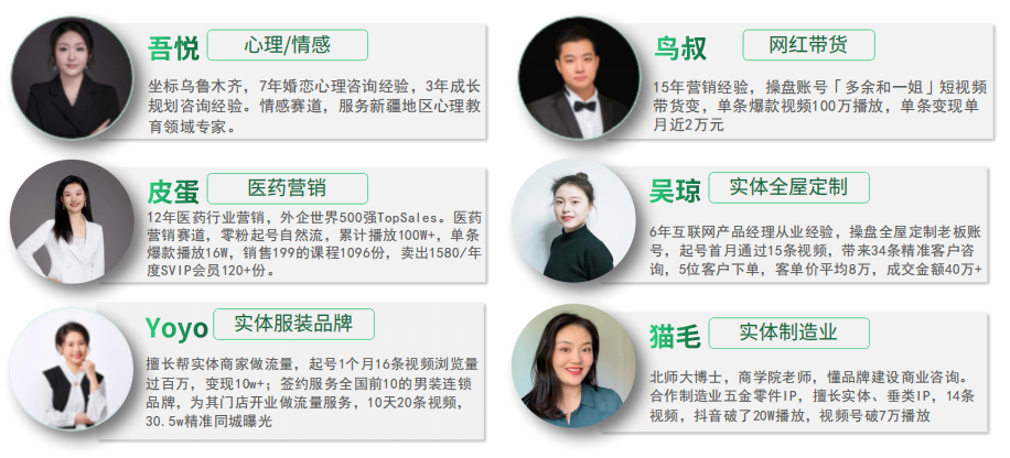 图片[4]-非常建议职场人，趁早成立一人公司-AI Express News