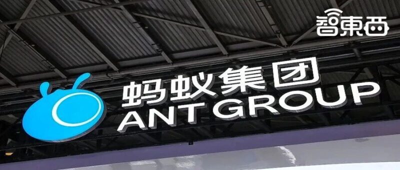 AI时代的“支付宝”如期到来：AI付用户过1亿-AI Express News