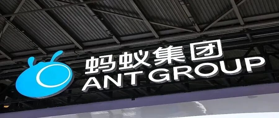 图片[2]-AI时代的“支付宝”如期到来：AI付用户过1亿-AI Express News