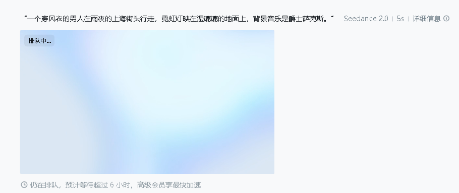 图片[5]-2026 春节开年：这5款 AI 神器正在“重写命运”-AI Express News