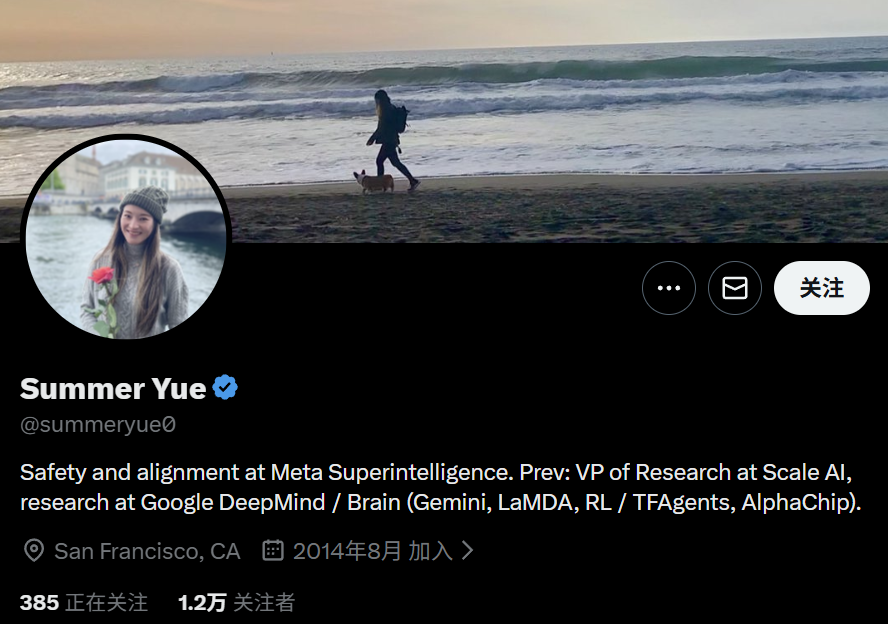 图片[4]-全网围观：Meta超级智能安全总监，被OpenClaw删光了邮件-AI Express News