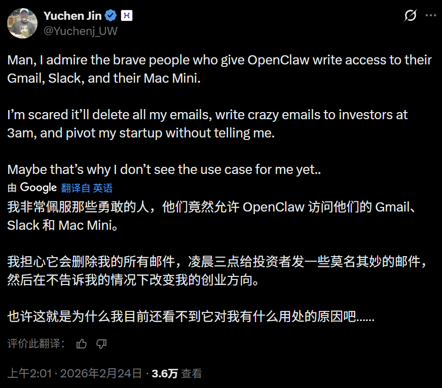 图片[6]-全网围观：Meta超级智能安全总监，被OpenClaw删光了邮件-AI Express News