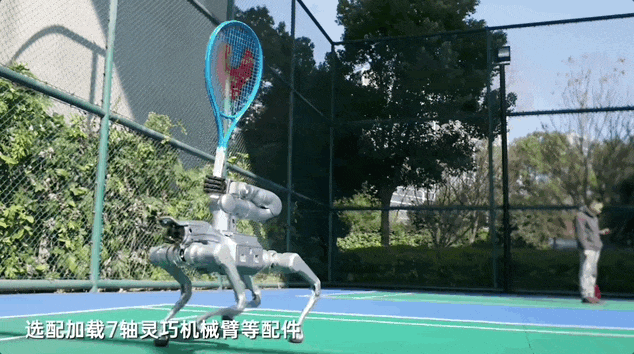 图片[12]-刚刚，宇树发布马年首个重磅机器人新品，小身板扛起200斤大汉-AI Express News