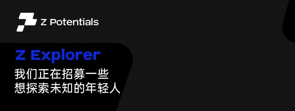 图片[4]-深度｜OpenAI API华人工程负责人：模型会把你的脚手架当早餐吃掉，为模型的未来而构建，而非为模型的当下而构建-AI Express News