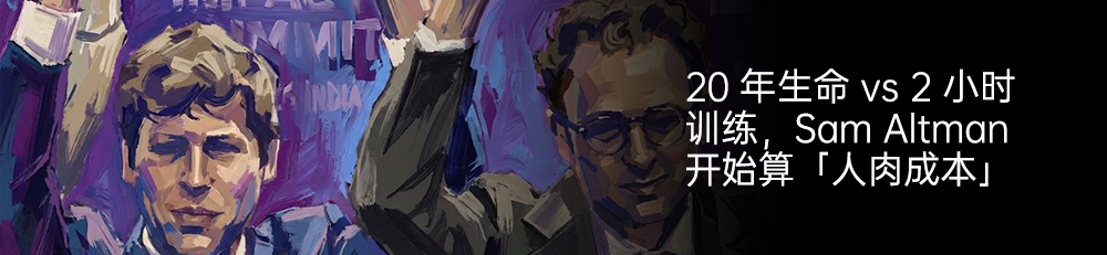 图片[17]-文科生 72 小时杀入 GitHub 全球榜：我没写一行代码，但指挥了一支 AI 军队-AI Express News