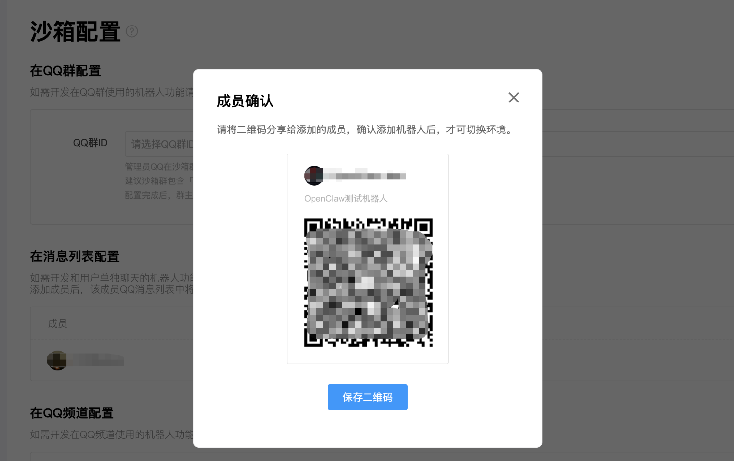图片[11]-逛逛的粉丝推荐的 GitHub 项目，收藏一波。-AI Express News