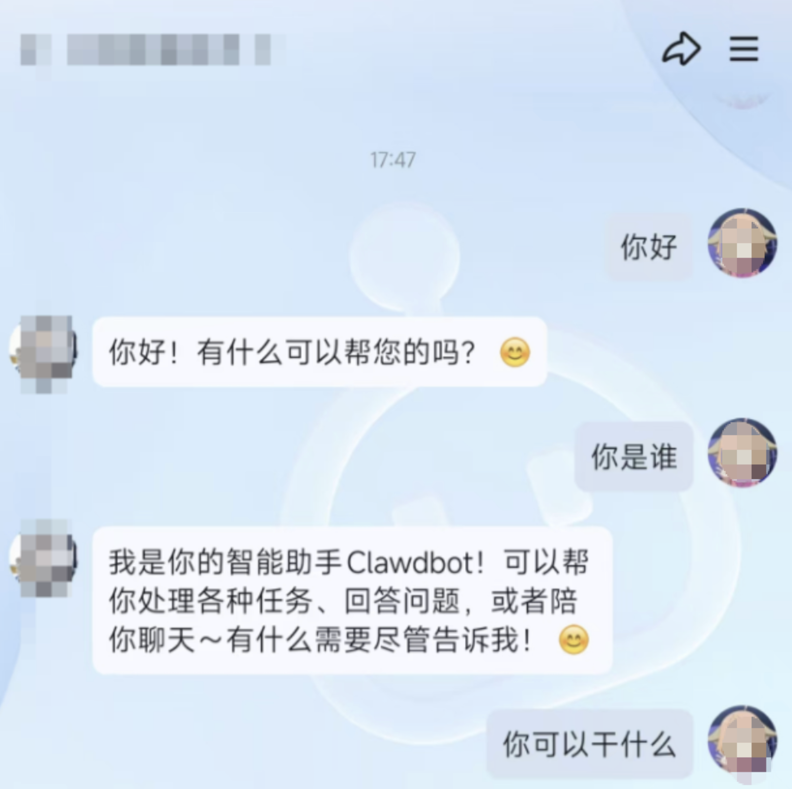 图片[12]-逛逛的粉丝推荐的 GitHub 项目，收藏一波。-AI Express News
