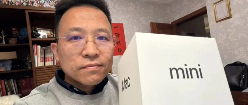 万字长文，开工就养虾！一人MCN（OpenClaw+Minimax）喂饭级部署指南-AI Express News