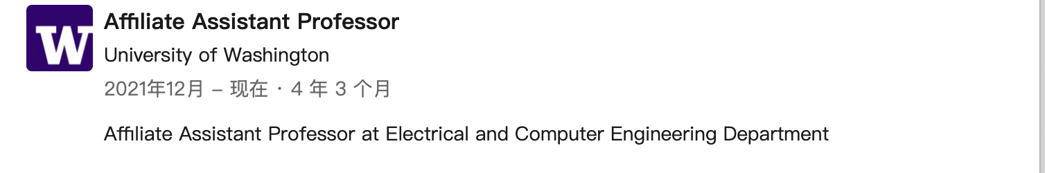 图片[7]-清华数学系大神跳槽OpenAI！曾主导SAM与Llama开发，Sora负责人：欢迎加入-AI Express News