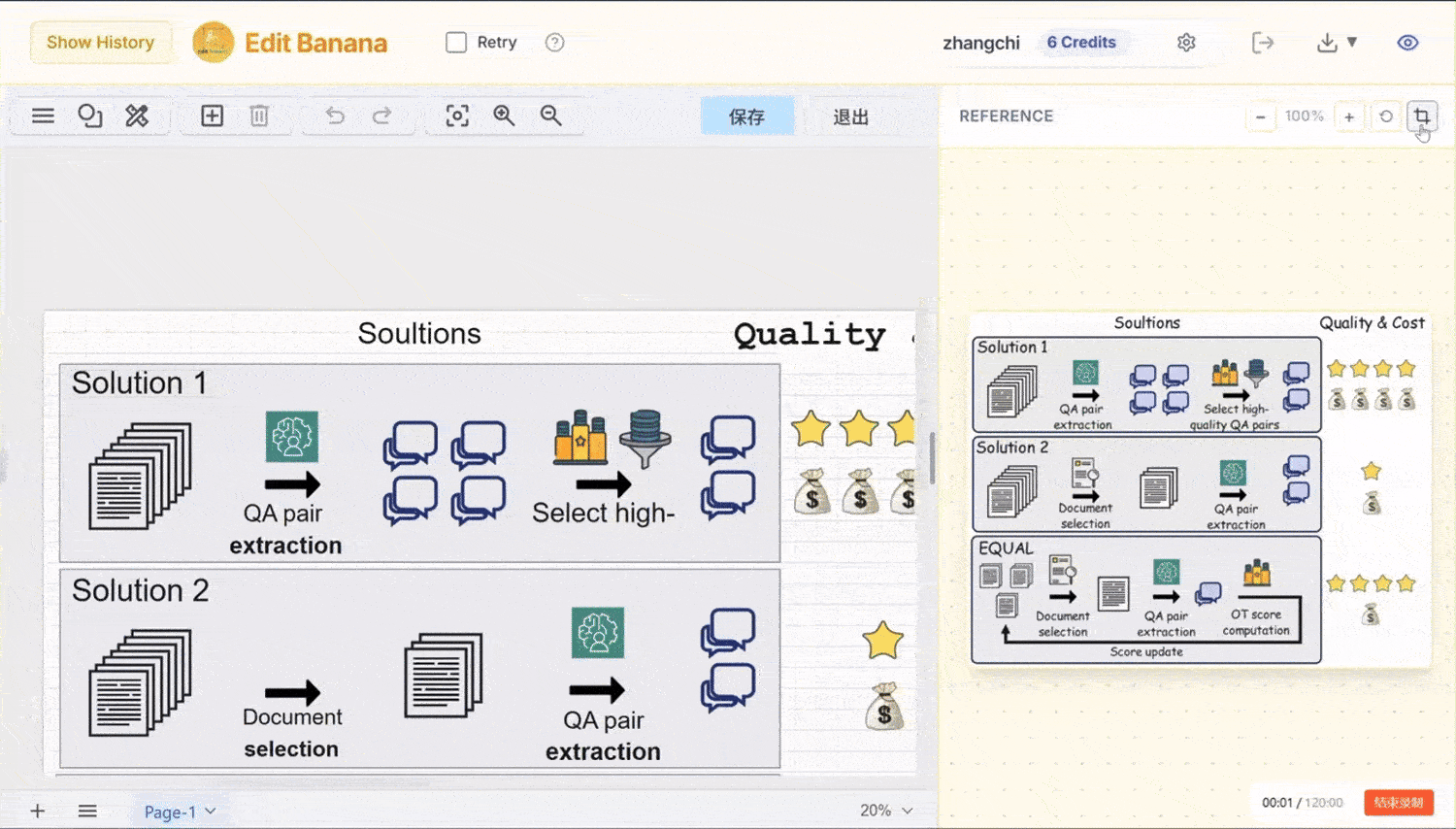 图片[25]-GitHub 2K星！Edit Banana一键解剖AI像素图，变身可编辑PPT/Drawio-AI Express News