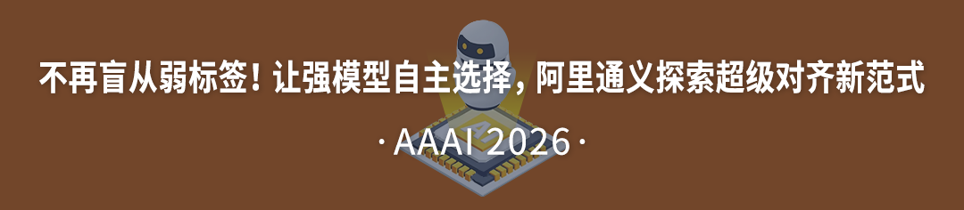 图片[43]-GitHub 2K星！Edit Banana一键解剖AI像素图，变身可编辑PPT/Drawio-AI Express News