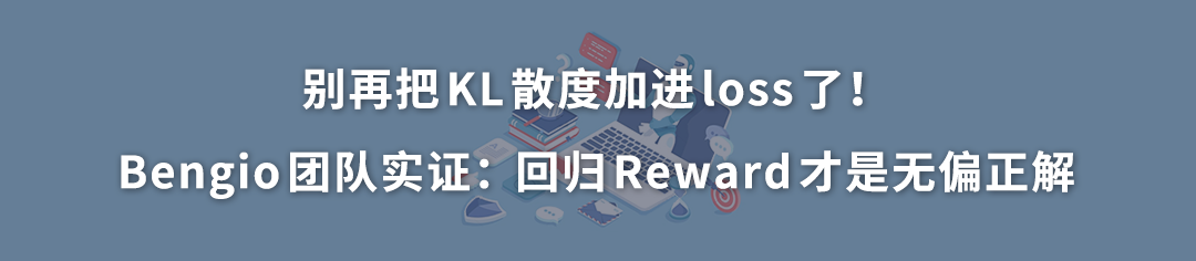 图片[44]-GitHub 2K星！Edit Banana一键解剖AI像素图，变身可编辑PPT/Drawio-AI Express News