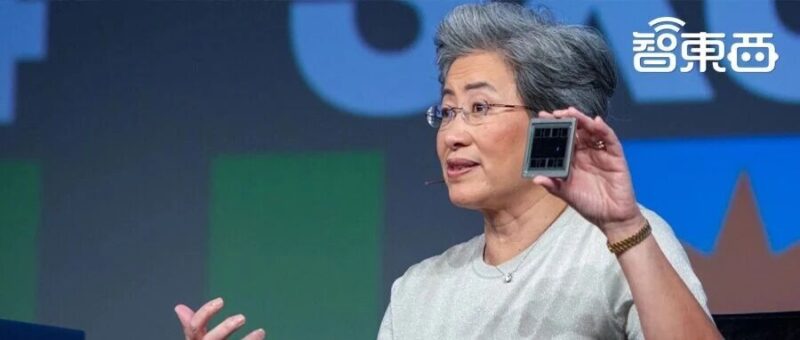 千亿AI芯片巨单！AMD拿下，苏妈赢麻-AI Express News
