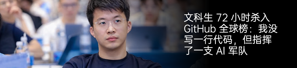 图片[8]-用插件「杀死」软件？！Anthropic刚刚证明：最不懂技术的人，能造出最专业的企业AI工具-AI Express News