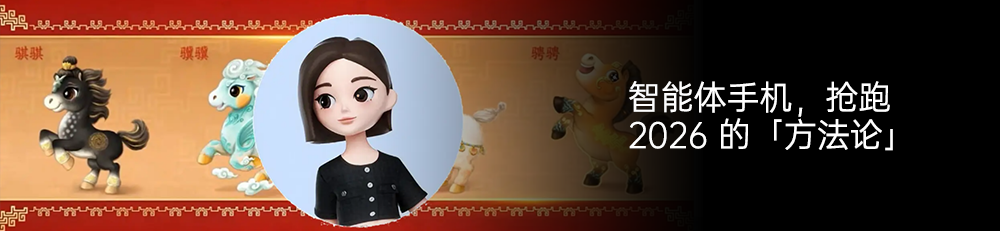 图片[7]-用插件「杀死」软件？！Anthropic刚刚证明：最不懂技术的人，能造出最专业的企业AI工具-AI Express News