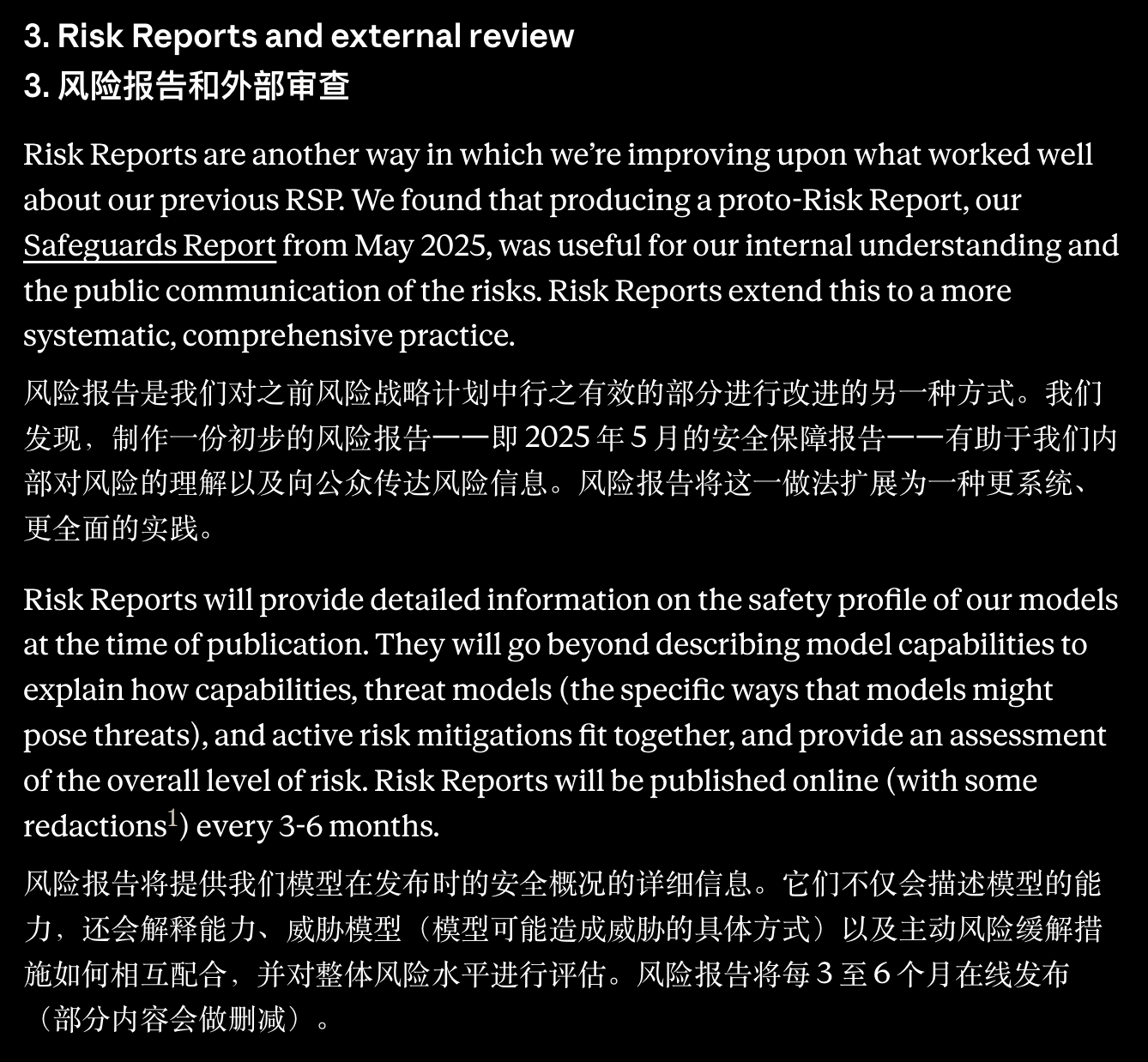 图片[25]-五角大楼极限施压Anthropic，要求周六前解除所有AI安全限制-AI Express News