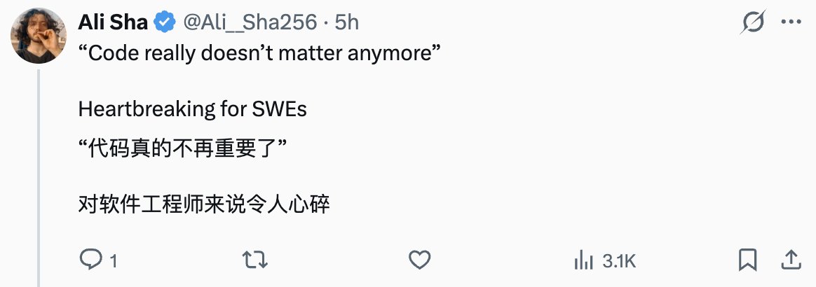 图片[8]-只要1100美元tokens，一周重写 Next.js！-AI Express News