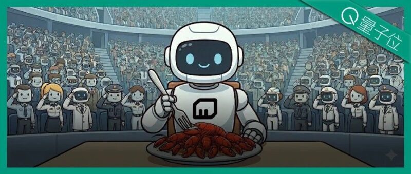 MiniMax又又来吃龙虾肉了！OpenClaw真·一键部署，还有上万专家智能体等你差遣-AI Express News