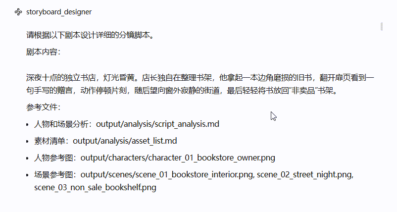 图片[14]-MiniMax又又来吃龙虾肉了！OpenClaw真·一键部署，还有上万专家智能体等你差遣-AI Express News