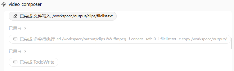 图片[17]-MiniMax又又来吃龙虾肉了！OpenClaw真·一键部署，还有上万专家智能体等你差遣-AI Express News