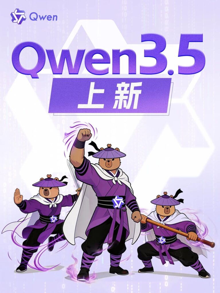 图片[1]-Qwen3.5-Flash来袭！三款中等规模模型开源-AI Express News