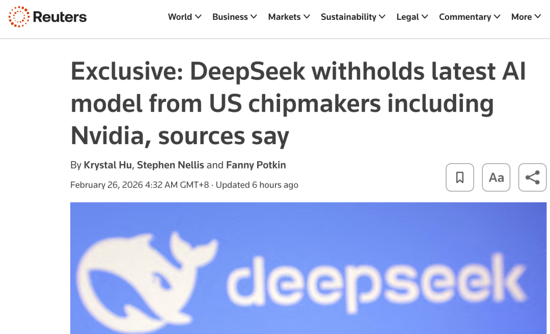 图片[3]-DeepSeek新模型曝光：传华为抢先适配-AI Express News