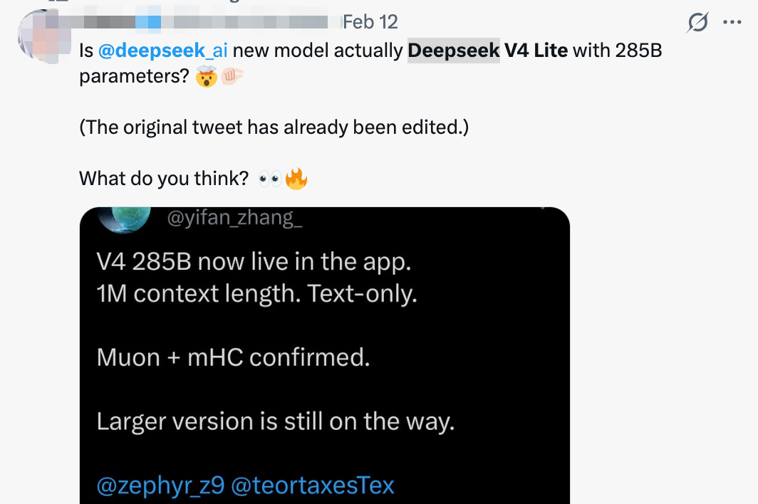 图片[11]-DeepSeek新模型曝光：传华为抢先适配-AI Express News