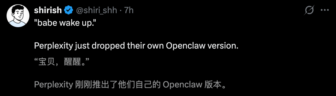 图片[2]-别了，OpenClaw！19个顶尖AI夜袭硅谷，3万刀金融终端变「废铁」-AI Express News