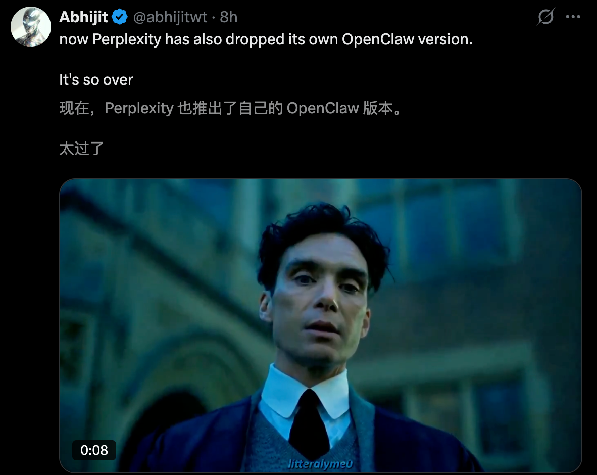 图片[3]-别了，OpenClaw！19个顶尖AI夜袭硅谷，3万刀金融终端变「废铁」-AI Express News