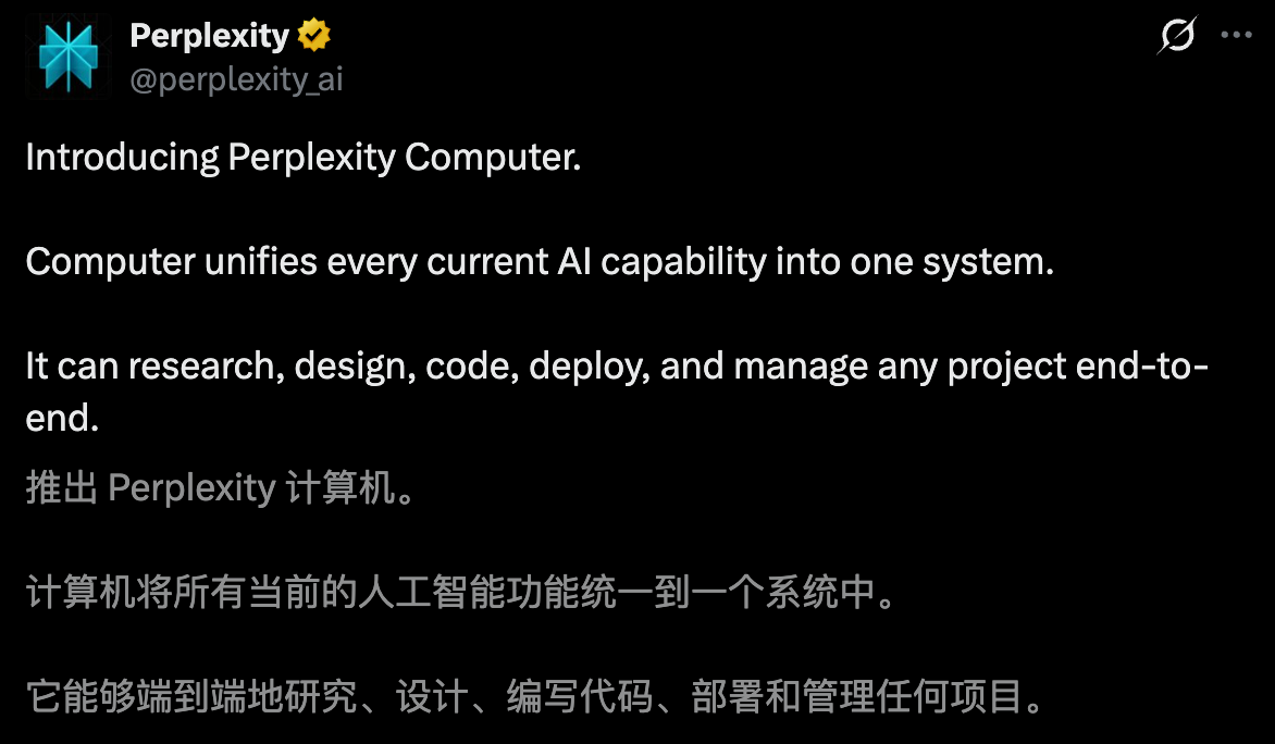 图片[4]-别了，OpenClaw！19个顶尖AI夜袭硅谷，3万刀金融终端变「废铁」-AI Express News