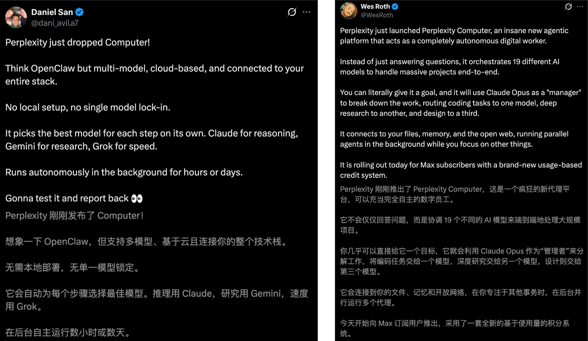 图片[6]-别了，OpenClaw！19个顶尖AI夜袭硅谷，3万刀金融终端变「废铁」-AI Express News