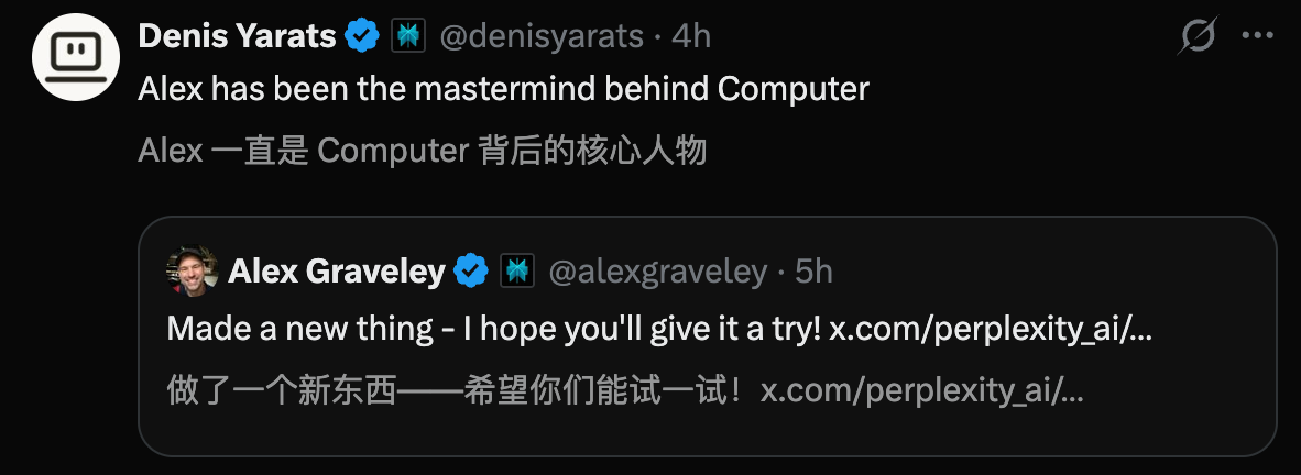 图片[16]-别了，OpenClaw！19个顶尖AI夜袭硅谷，3万刀金融终端变「废铁」-AI Express News