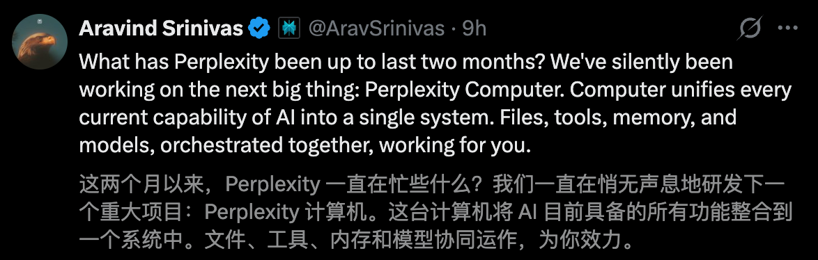 图片[20]-别了，OpenClaw！19个顶尖AI夜袭硅谷，3万刀金融终端变「废铁」-AI Express News
