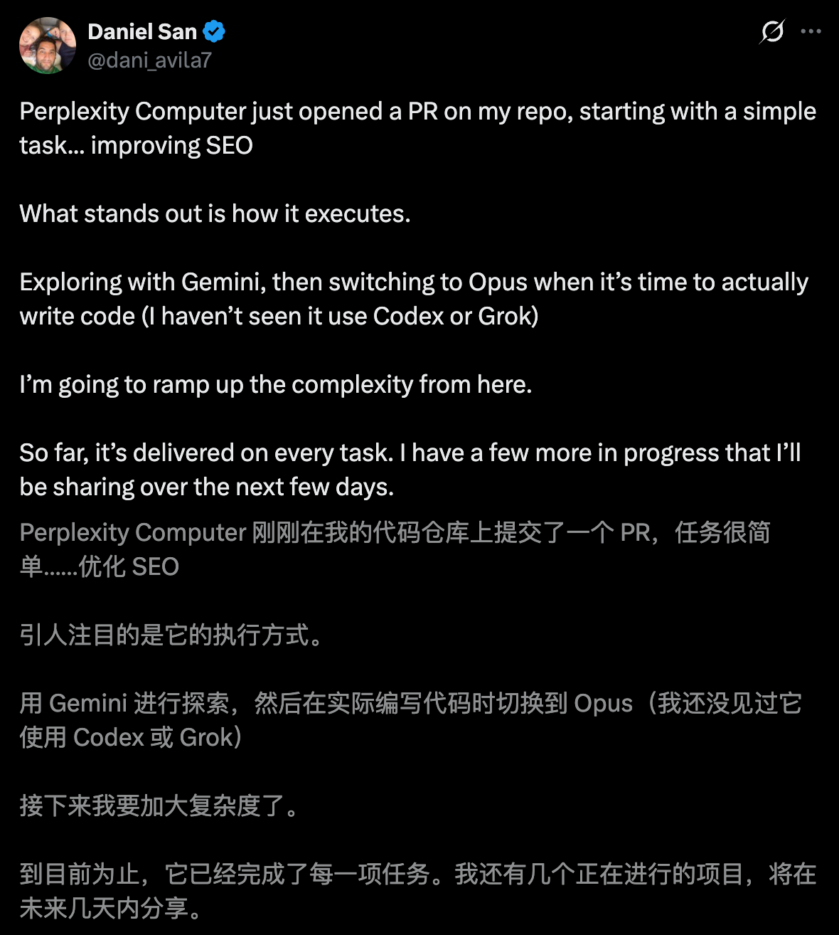 图片[25]-别了，OpenClaw！19个顶尖AI夜袭硅谷，3万刀金融终端变「废铁」-AI Express News